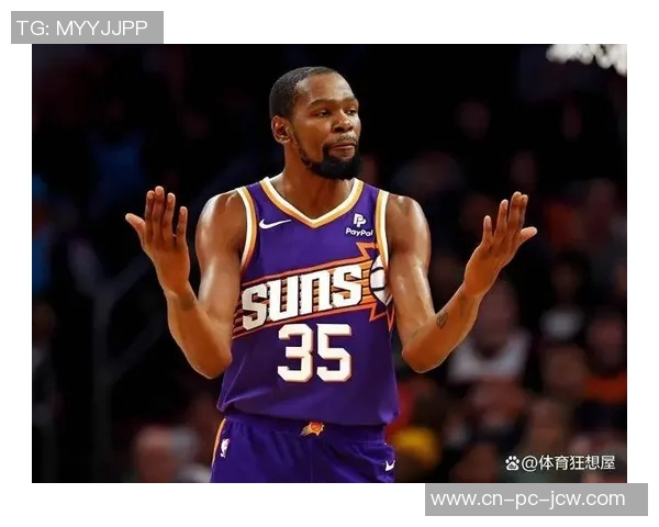 杜兰特在对阵鹈鹕比赛中拳击对手被判一级恶犯引发热议