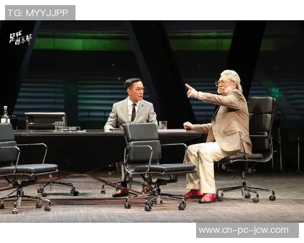 瓜达拉与阿特拉斯的激烈对决揭示了足球战术与团队精神的较量